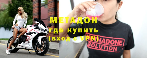apvp Аркадак