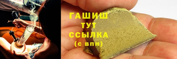 apvp Аркадак