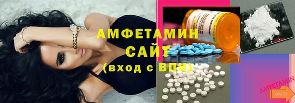 apvp Аркадак