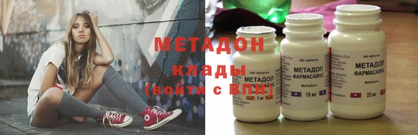 apvp Аркадак