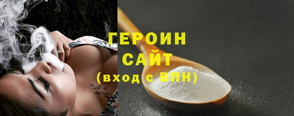 apvp Аркадак