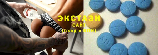 apvp Аркадак