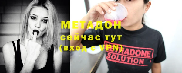 apvp Аркадак