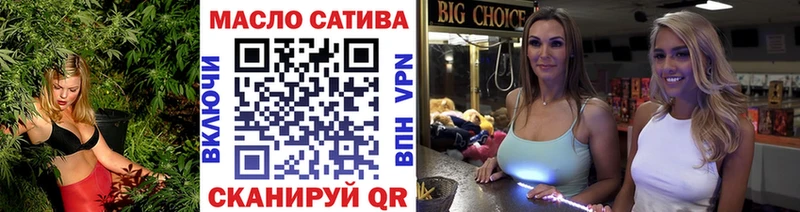 Дистиллят ТГК Wax  Урень 