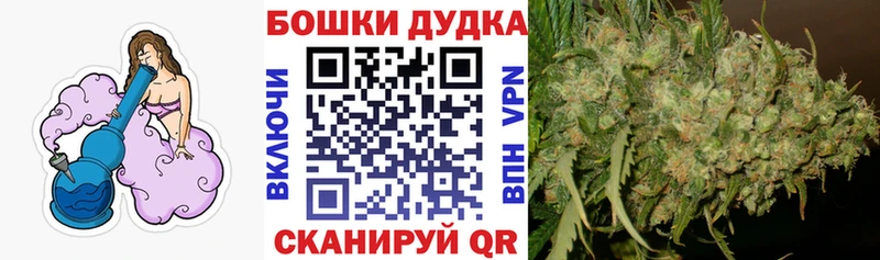 blacksprut   Урень  Конопля конопля 